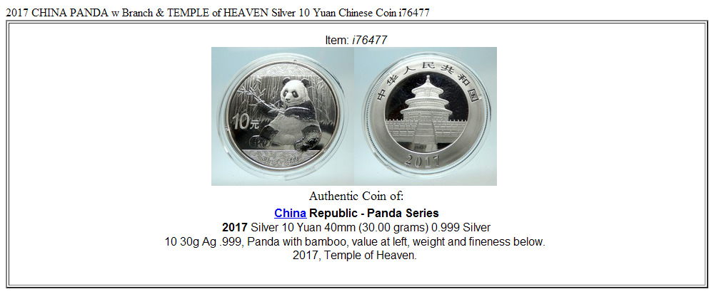 2017 CHINA PANDA w Branch & TEMPLE of HEAVEN Silver 10 Yuan Chinese Coin i76477