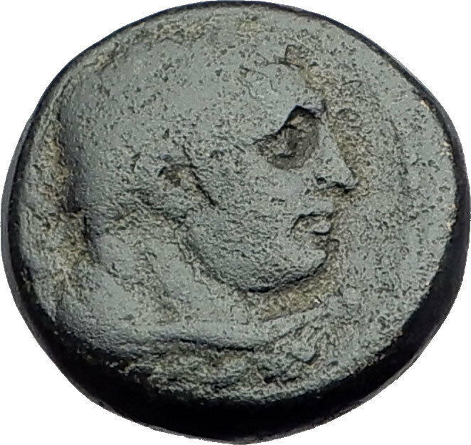 SARDES Lydia Genuine 133BC Authentic Ancient Greek Coin HERCULES & APOLLO i64545