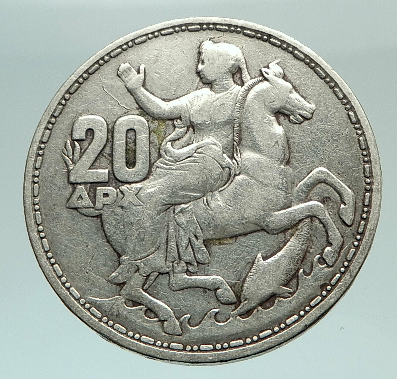 1960 GREECE King PAUL I Silver 20 Drachmai Coin SELENE DIANA MOON GODDESS i76981