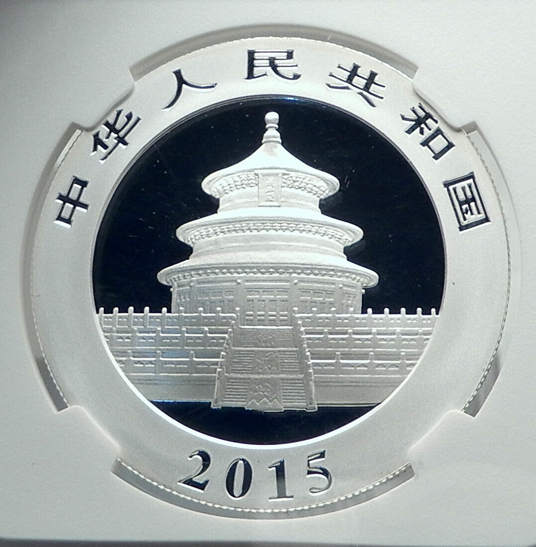 2015 CHINA PANDA Bamboo TEMPLE of HEAVEN Silver 10 Yuan Chinese Coin NGC i78902