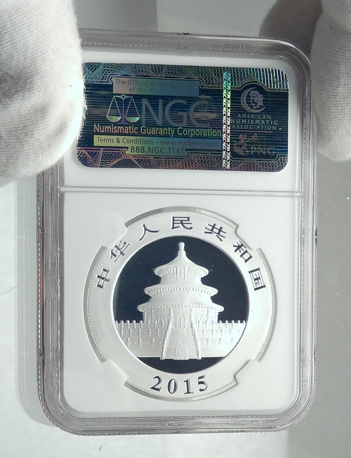 2015 CHINA PANDA Bamboo TEMPLE of HEAVEN Silver 10 Yuan Chinese Coin NGC i78902