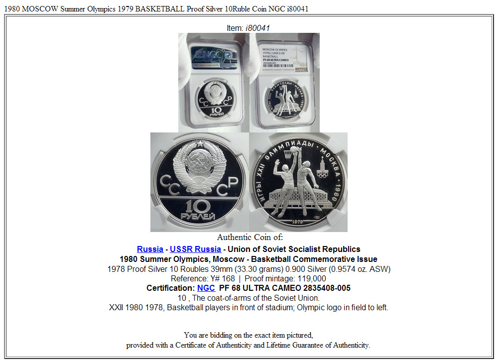 1980 MOSCOW Summer Olympics 1979 BASKETBALL Proof Silver 10Ruble Coin NGC i80041