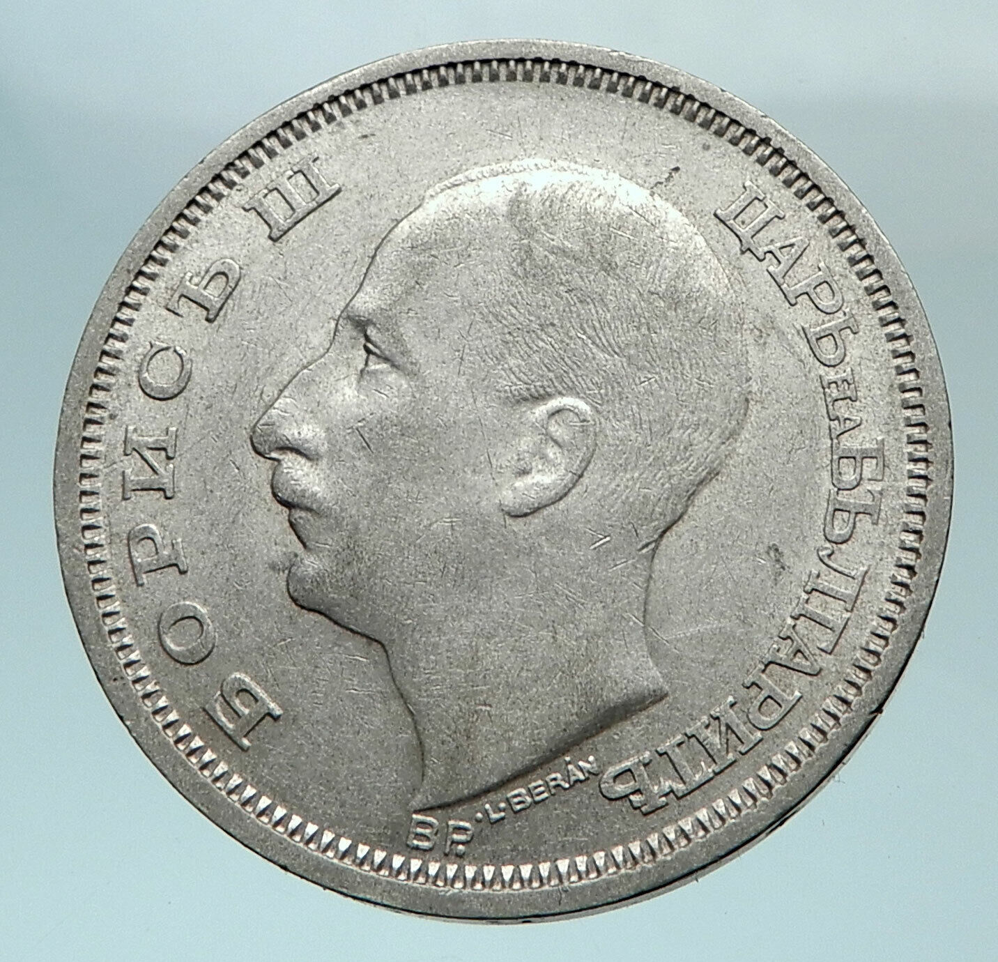 1930 BULGARIA Boris III Tsar Antique Large European Silver 50 Leva Coin i81093