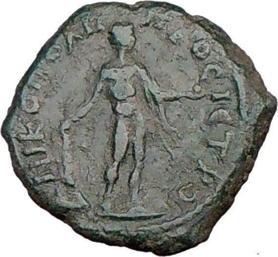 SEPTIMIUS SEVERUS 193AD HERCULES 11th LABOR HESPERIDES APPLES Roman Coin i20326