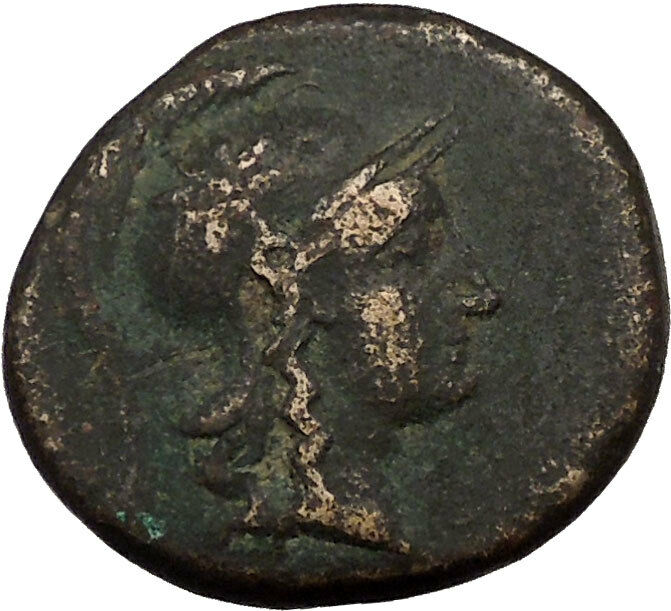 Pergamon in Asia Minor 133BC Rare Ancient Greek Coin Athena Nike Cult i36871