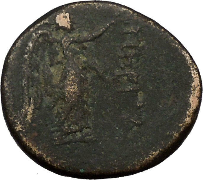 Pergamon in Asia Minor 133BC Rare Ancient Greek Coin Athena Nike Cult i36871