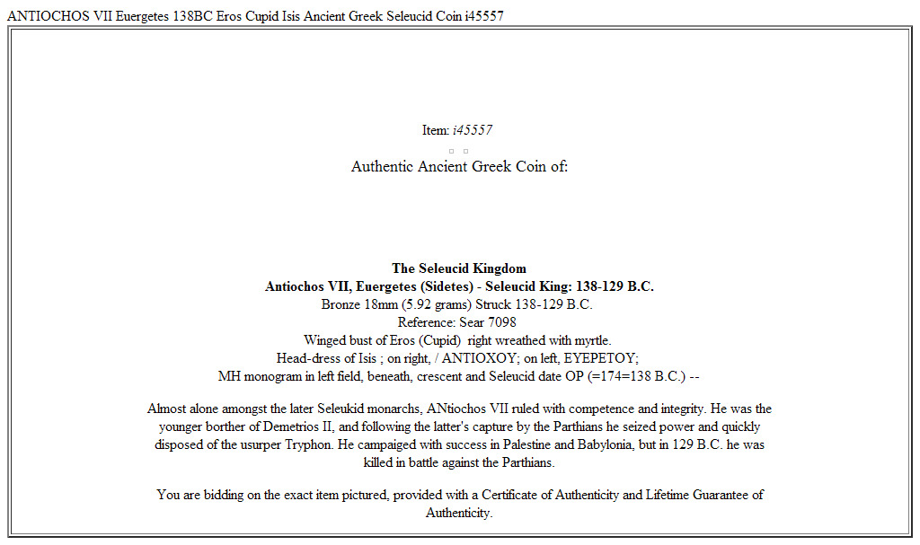 ANTIOCHOS VII Euergetes 138BC Eros Cupid Isis Ancient Greek Seleucid Coin i45557