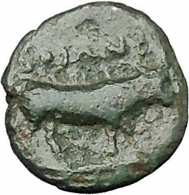 Boione in Aiolis 300BC Ancient Greek Coin Female head BULL i49117