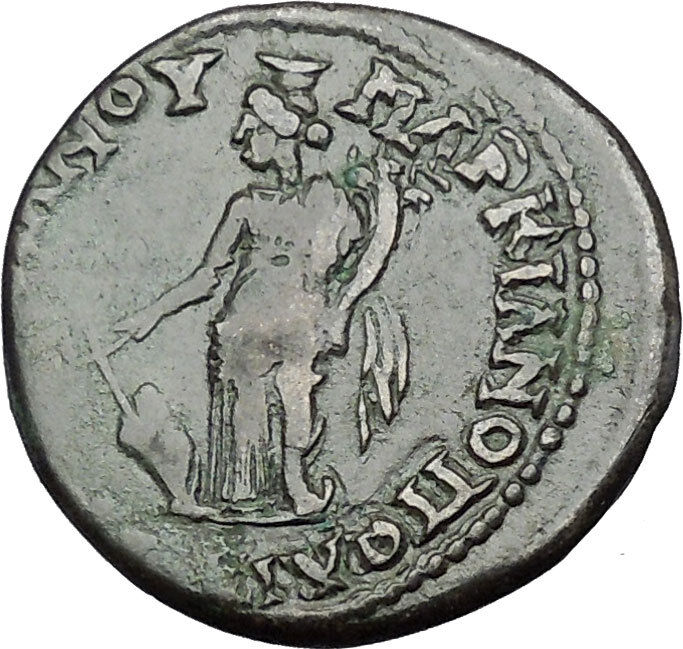 SEPTIMIUS SEVERUS 193AD Marcianopolis Tyche Lucky Goddess Roman Coin i50895