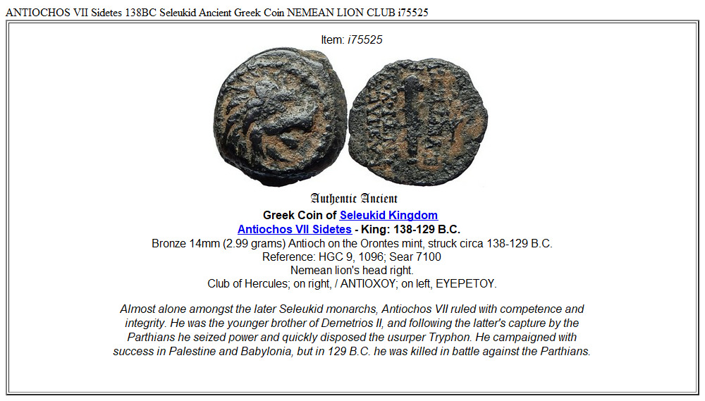 ANTIOCHOS VII Sidetes 138BC Seleukid Ancient Greek Coin NEMEAN LION CLUB i75525