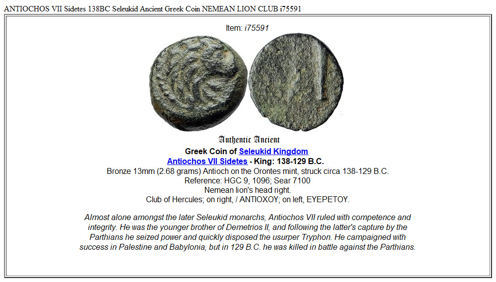 ANTIOCHOS VII Sidetes 138BC Seleukid Ancient Greek Coin NEMEAN LION CLUB i75591