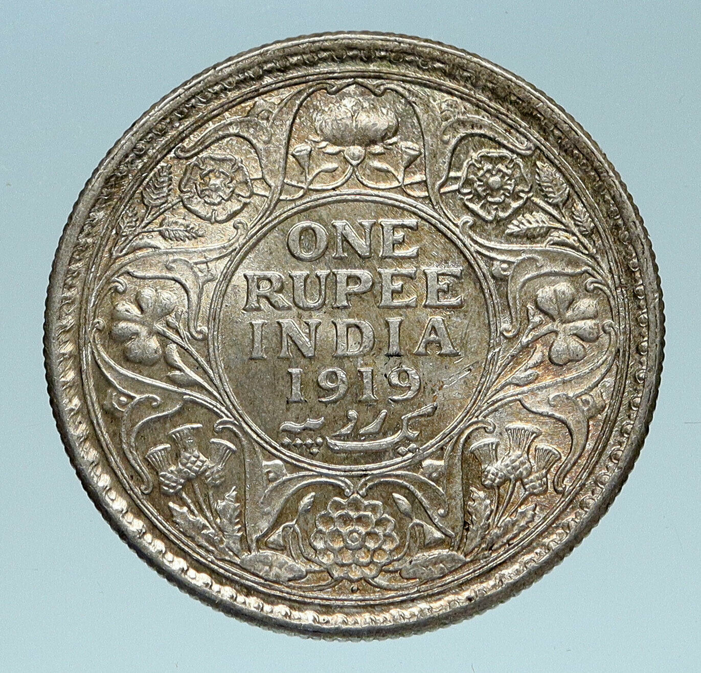 1919 B INDIA UK King George V Silver Antique RUPEE Vintage Indian Coin i83236