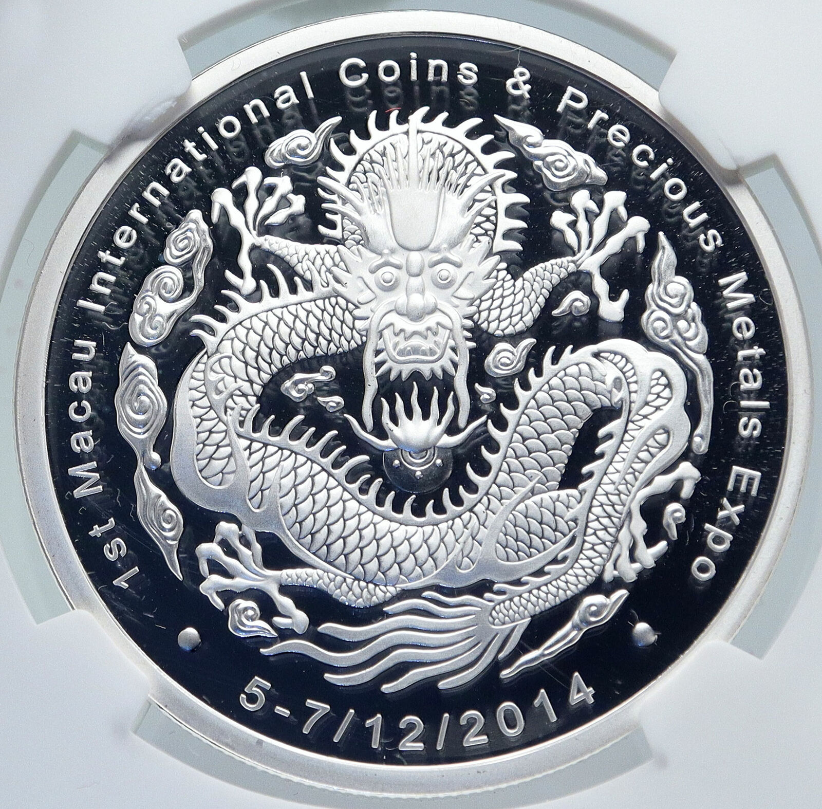 2014 CHINA 1st MACAU INTERNATIONAL EXPO Proof Silver Chinese Medal NGC i86164