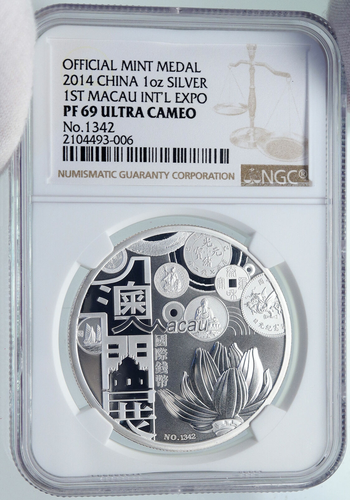 2014 CHINA 1st MACAU INTERNATIONAL EXPO Proof Silver Chinese Medal NGC i86164