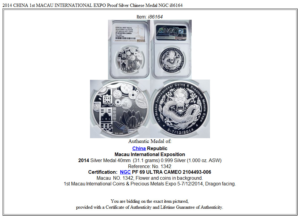 2014 CHINA 1st MACAU INTERNATIONAL EXPO Proof Silver Chinese Medal NGC i86164