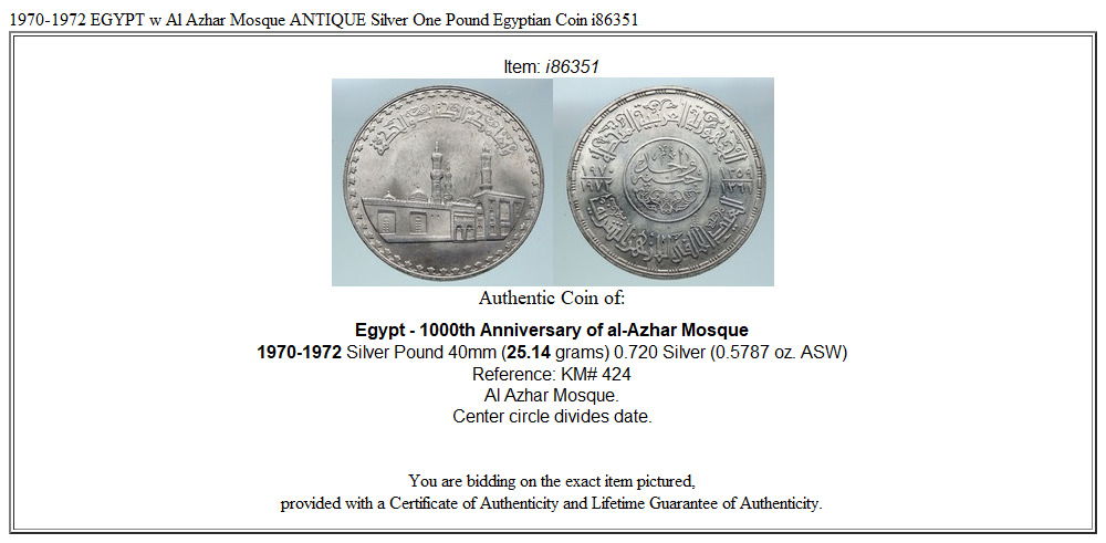 1970-1972 EGYPT w Al Azhar Mosque ANTIQUE Silver One Pound Egyptian Coin i86351