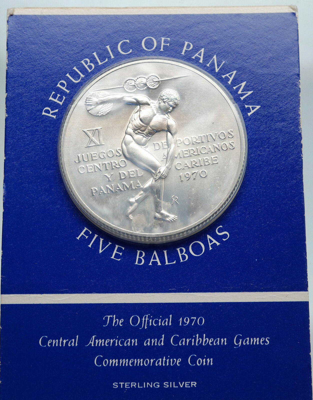 1970 PANAMA Olympic Style Games GREEK DISC THROWER ATHLETE Silver 5B Coin i86915