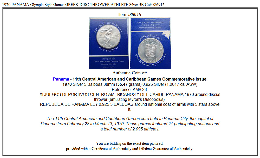 1970 PANAMA Olympic Style Games GREEK DISC THROWER ATHLETE Silver 5B Coin i86915