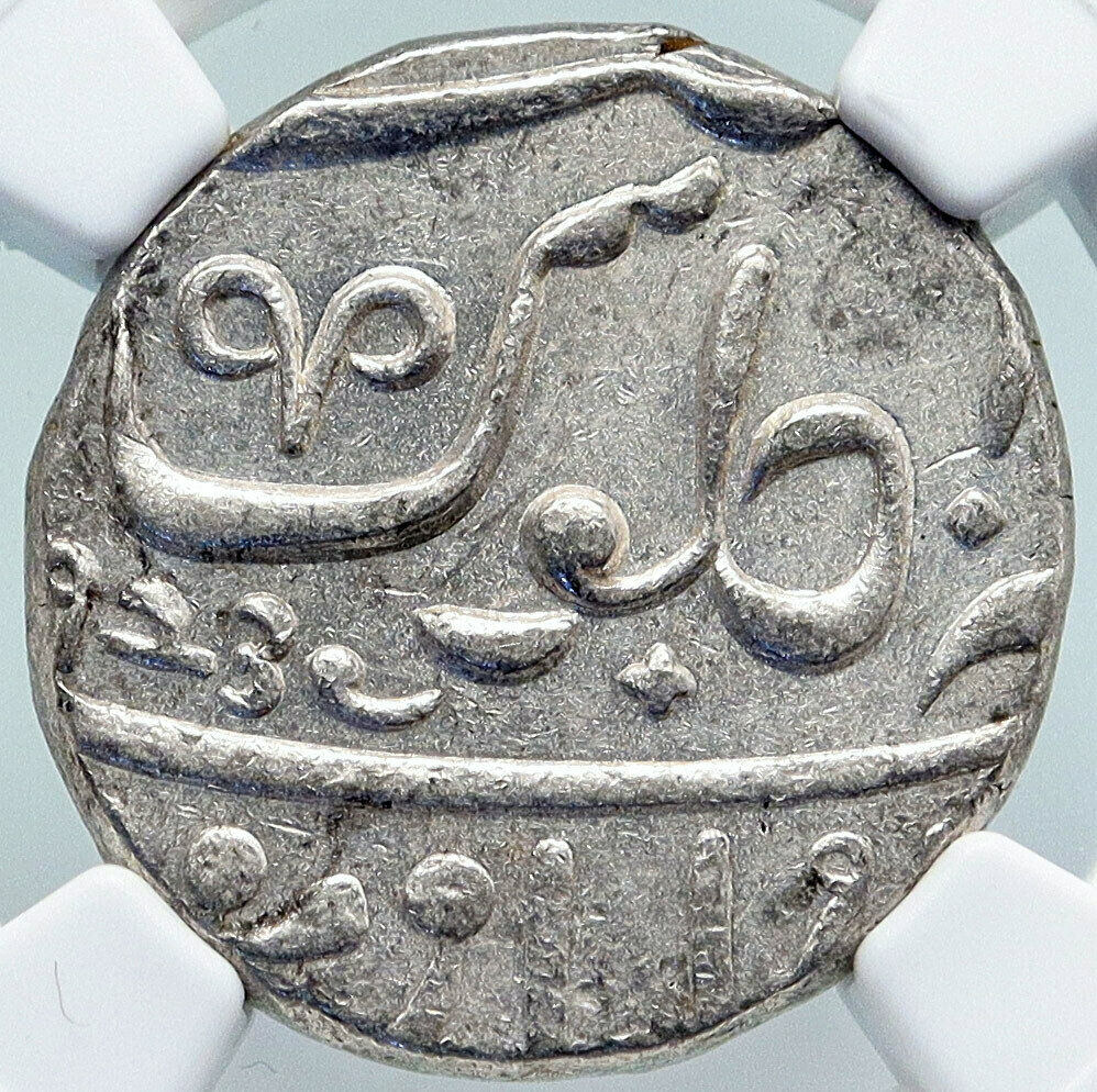 1829 (FE 1239) INDIA BRITISH OLD Bombay Presidency Silver RUPEE Coin NGC i86967