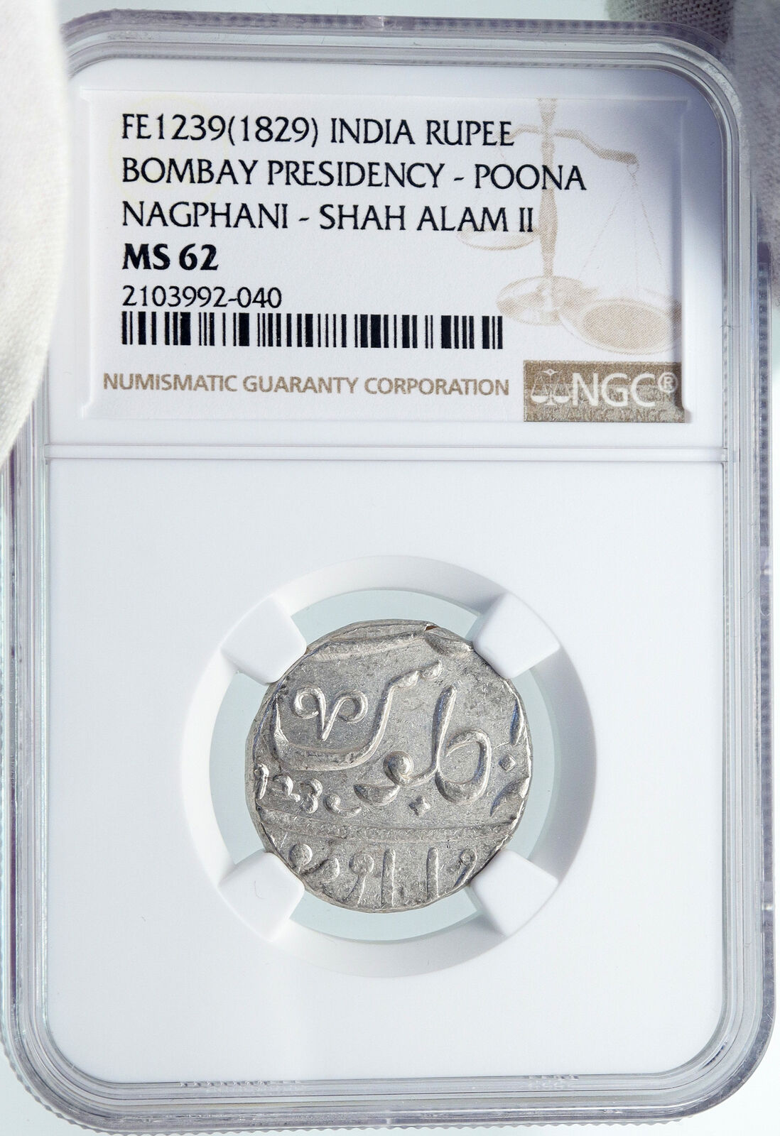 1829 (FE 1239) INDIA BRITISH OLD Bombay Presidency Silver RUPEE Coin NGC i86967