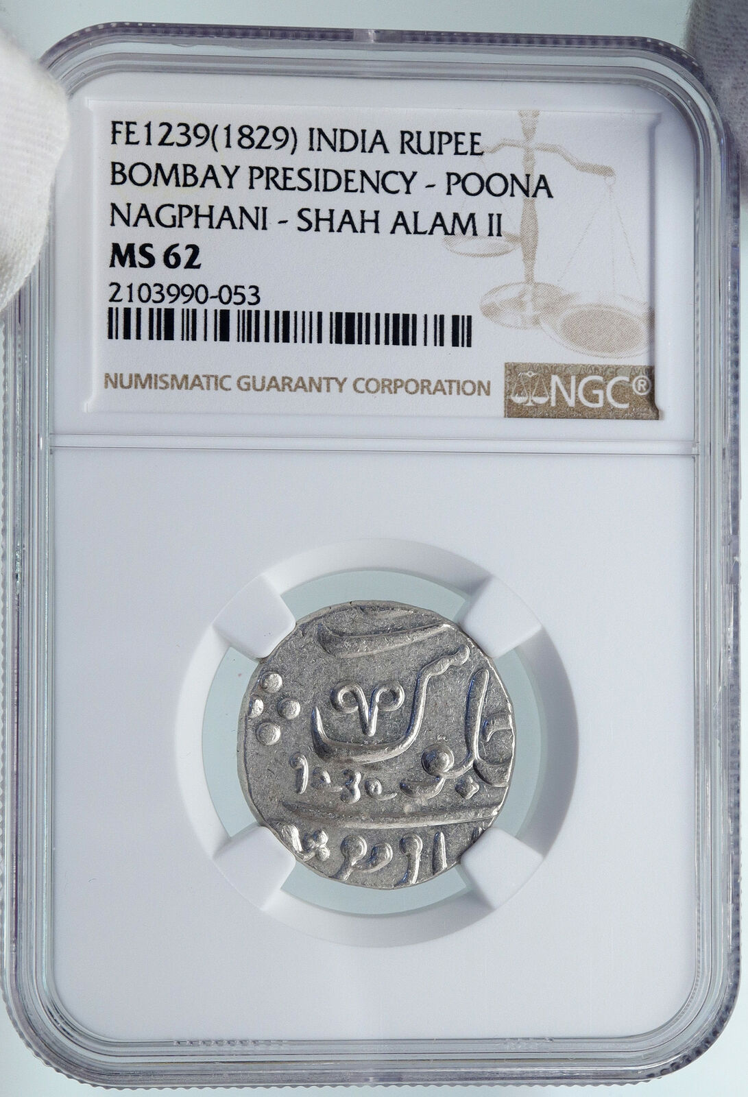 1829 (FE 1239) INDIA BRITISH OLD Bombay Presidency Silver RUPEE Coin NGC i86947