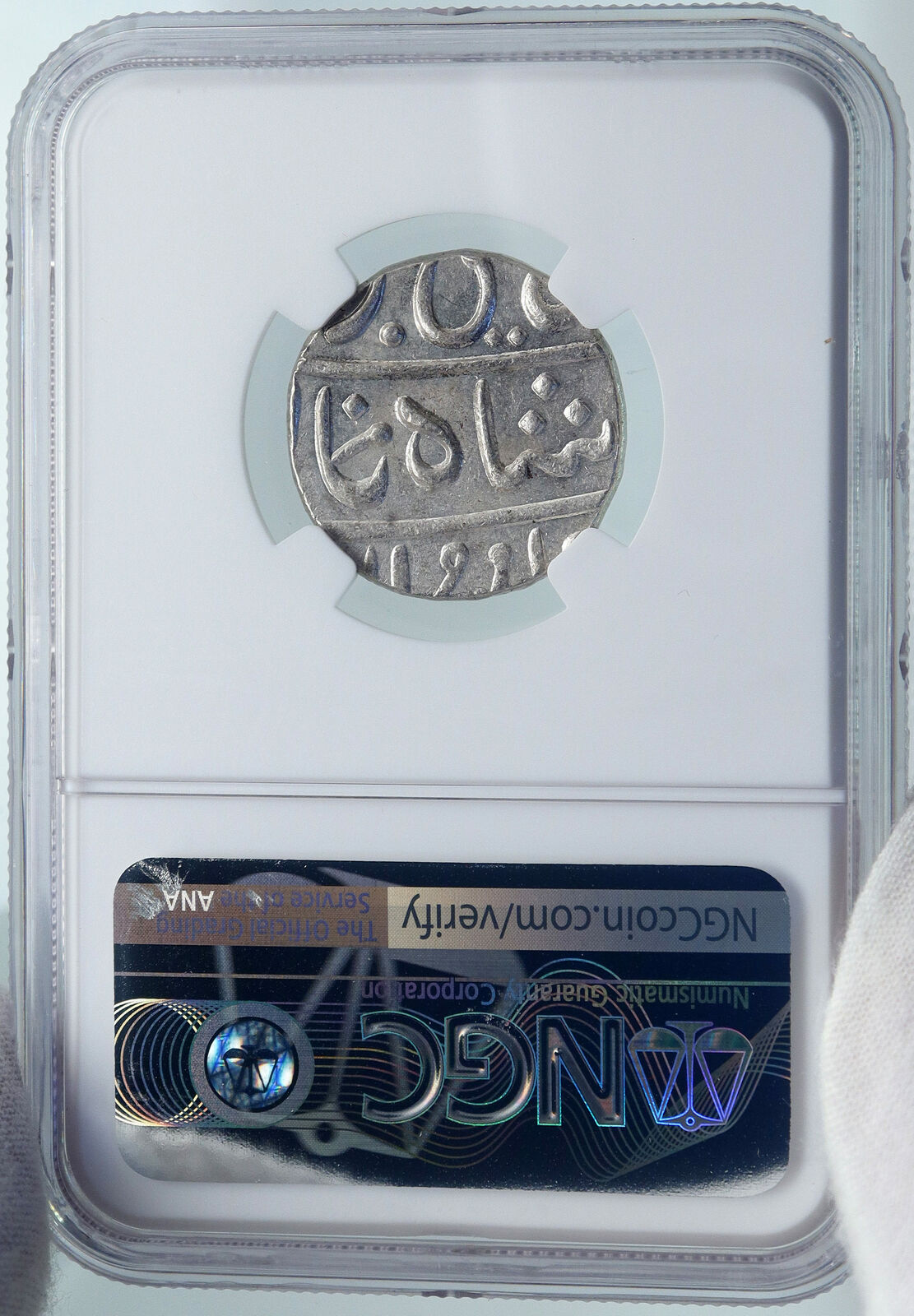 1829 (FE 1239) INDIA BRITISH OLD Bombay Presidency Silver RUPEE Coin NGC i86947