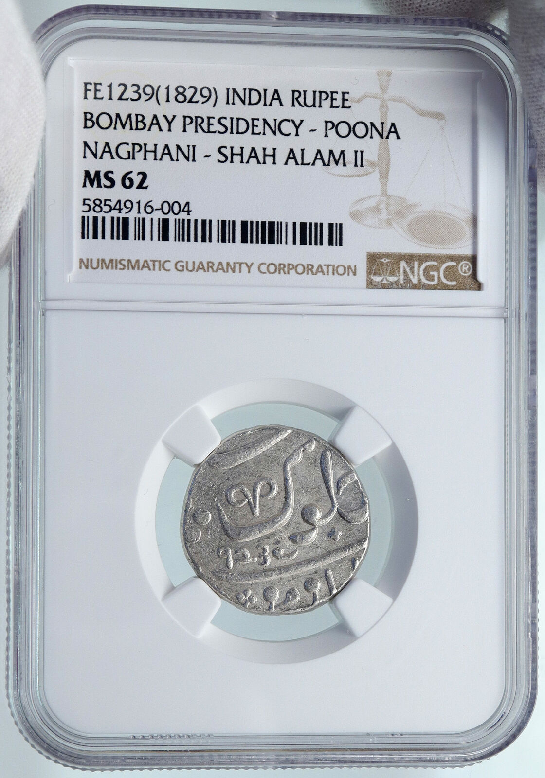 1829 (FE 1239) INDIA BRITISH OLD Bombay Presidency Silver RUPEE Coin NGC i86945