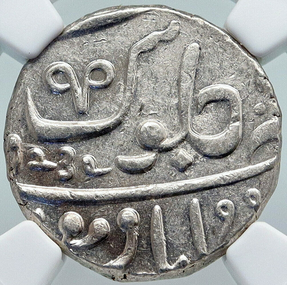 1829 (FE 1239) INDIA BRITISH OLD Bombay Presidency Silver RUPEE Coin NGC i86968