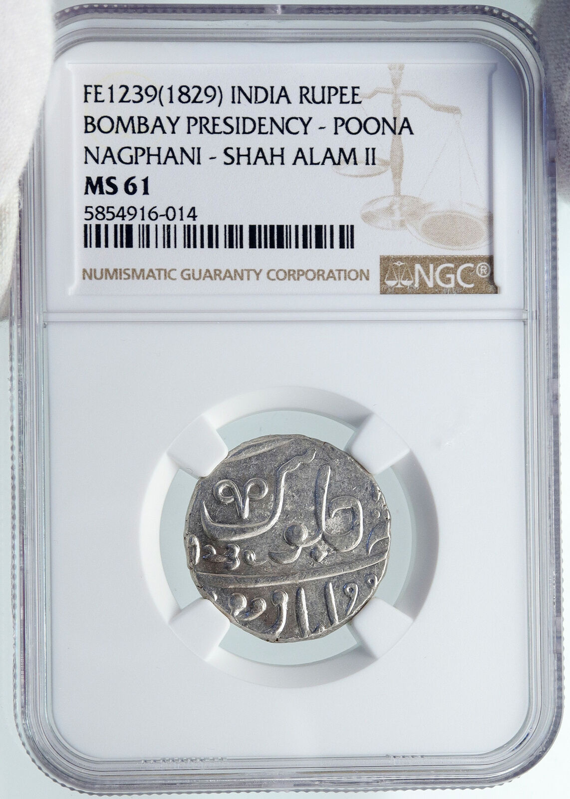 1829 (FE 1239) INDIA BRITISH OLD Bombay Presidency Silver RUPEE Coin NGC i86968