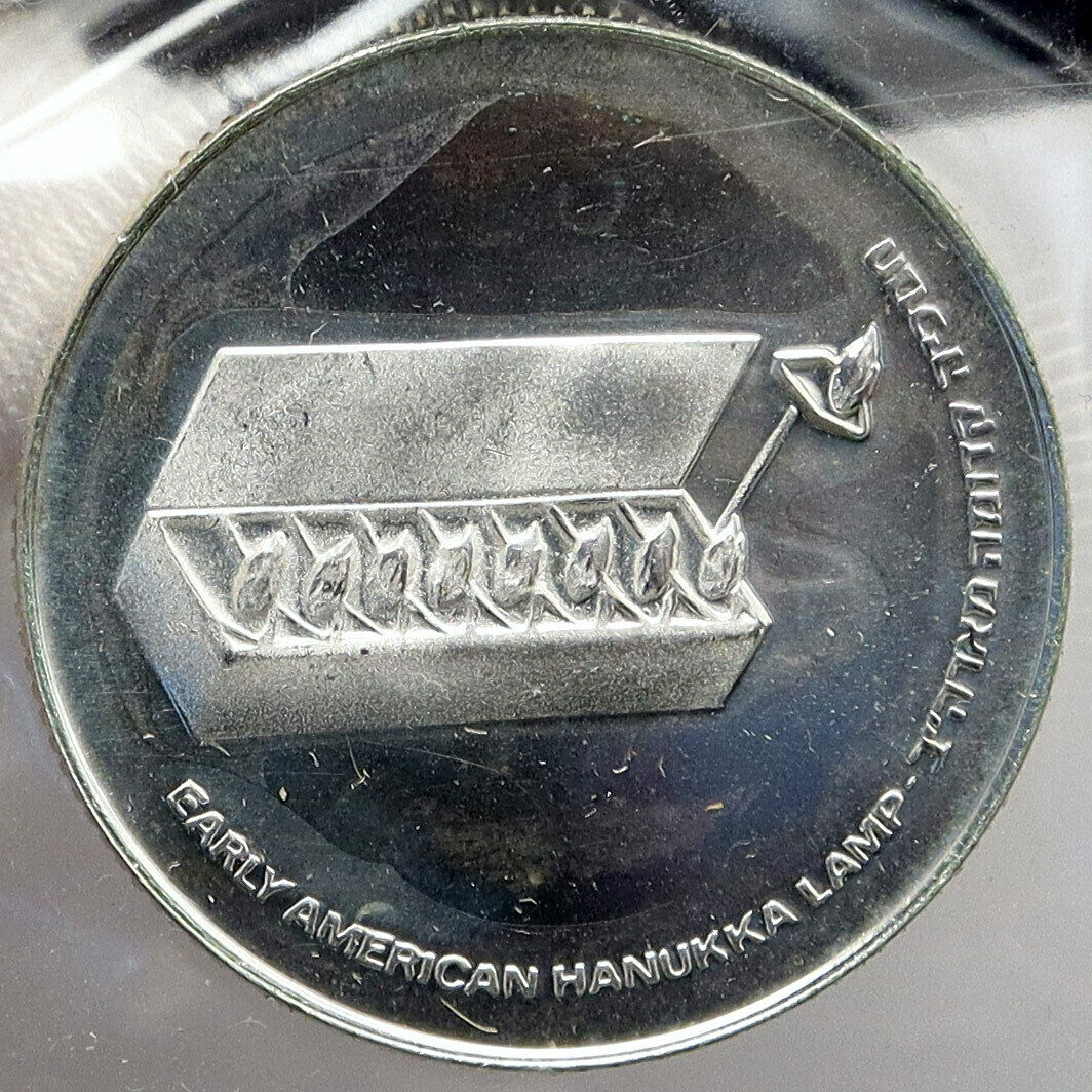 1976 ISRAEL American Menorah HANNUKAH LAMP Old Proof Silver 10 Lirot Coin i86991