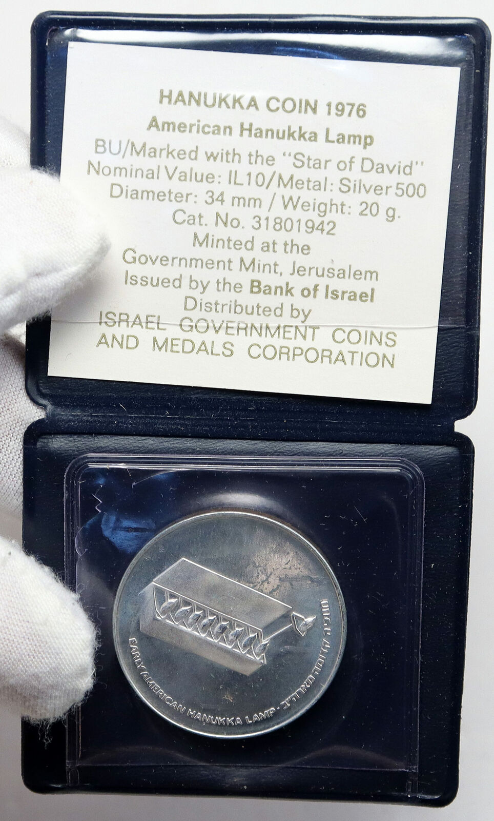 1976 ISRAEL American Menorah HANNUKAH Candles LAMP Silver 10 Lirot Coin i87009