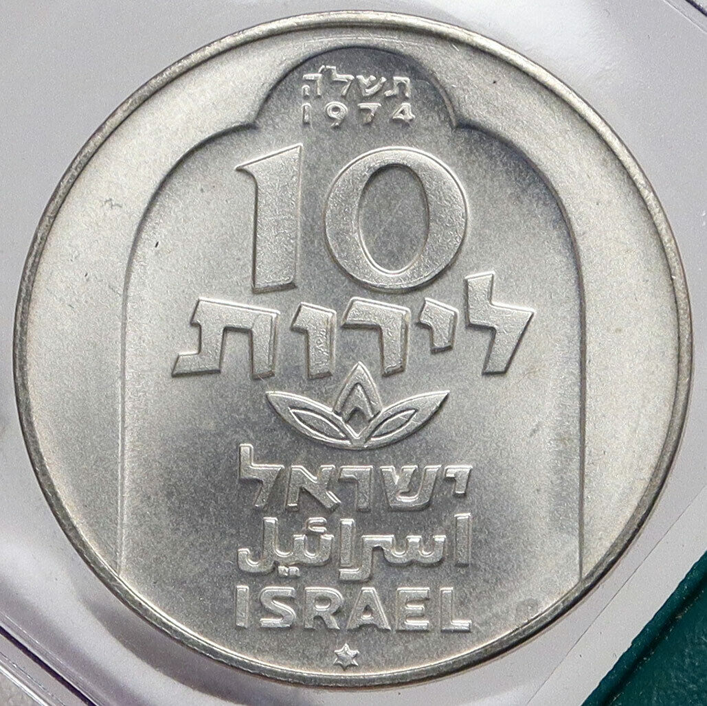 1974 ISRAEL Jewish DAMASCUS LAMP Hannukah Menorah OLD Silver 10Lirot Coin i86993