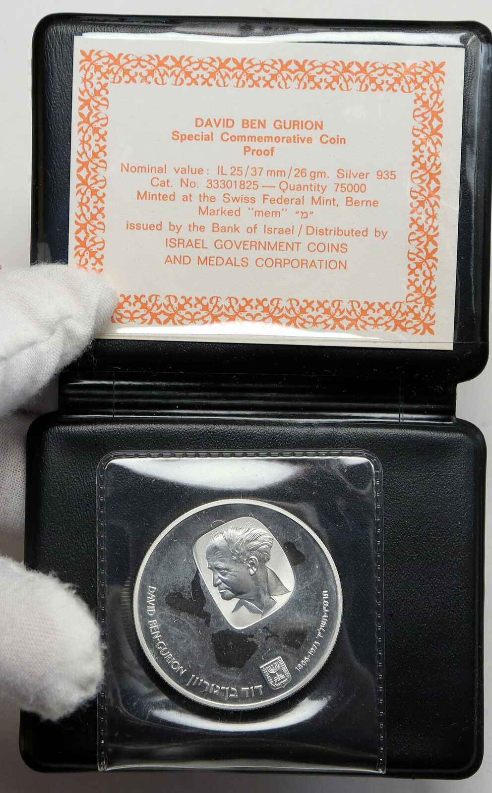 1974 ISRAEL Prime Minister David Ben Gurion Proof Silver 25L Israeli Coin i86985