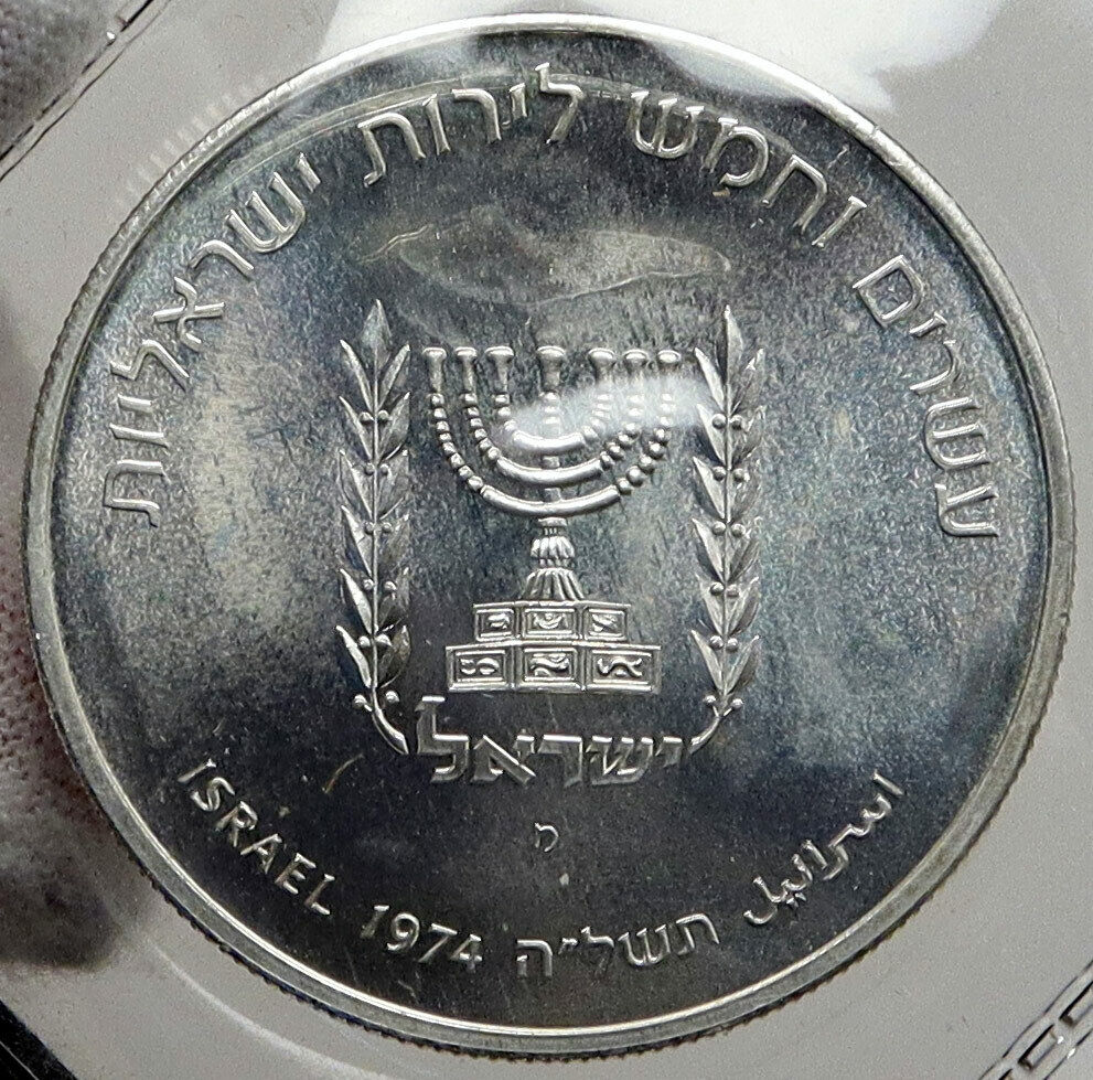 1974 ISRAEL Prime Minister David Ben Gurion PROOF Silver 25L Israeli Coin i86994