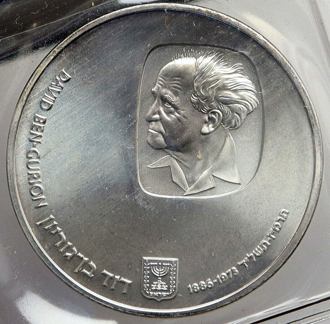 1974 ISRAEL Prime Minister David Ben Gurion Silver 25 Lirot Israeli Coin i86996