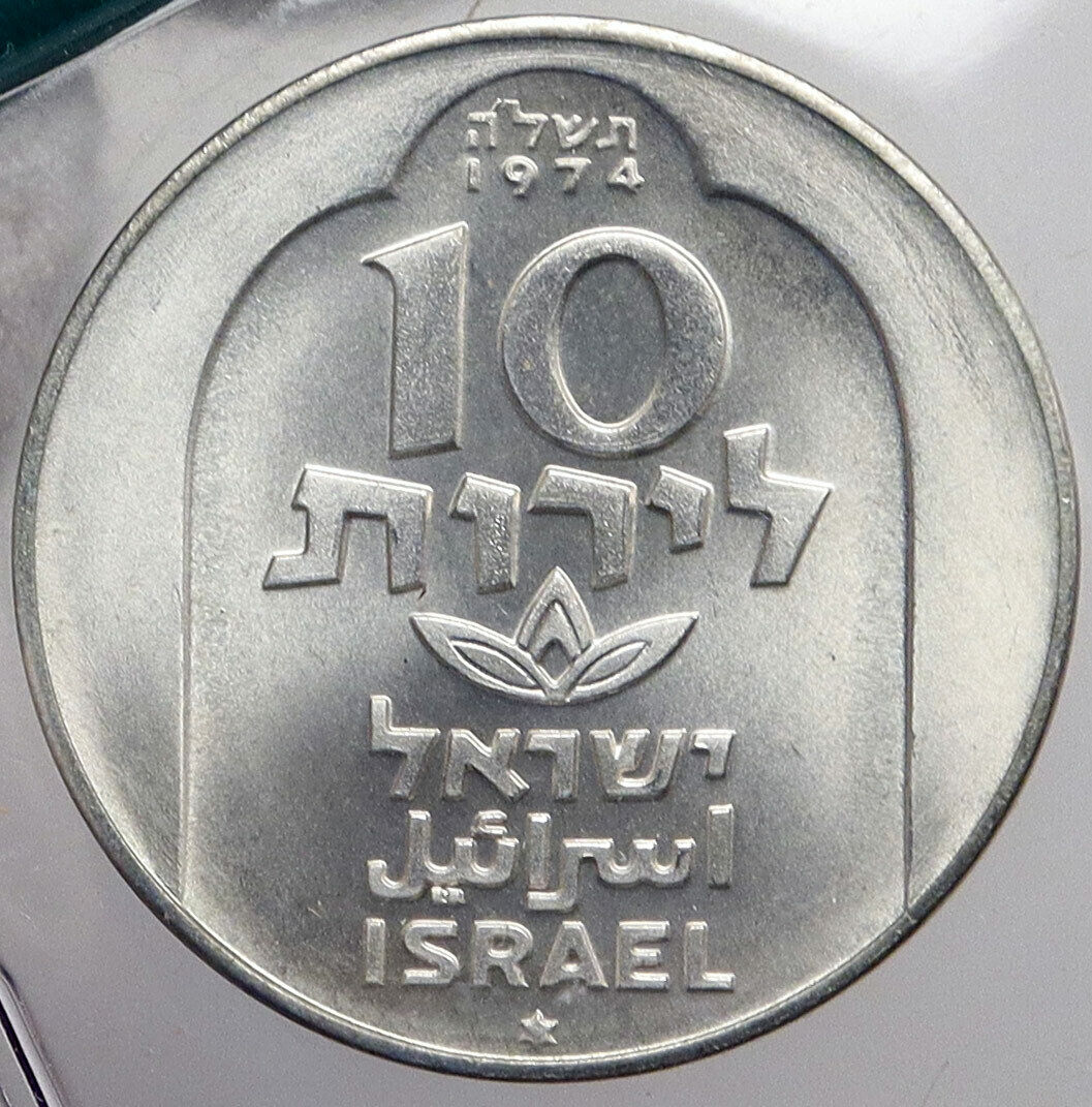 1974 ISRAEL Jewish DAMASCUS LAMP Hannukah Menorah OLD Silver 10Lirot Coin i86981