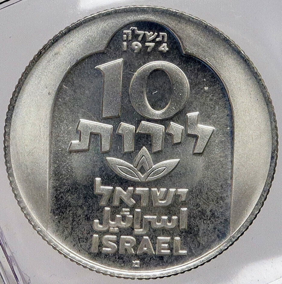 1974 ISRAEL Jewish DAMASCUS LAMP Hannukah Menorah OLD Silver 10Lirot Coin i86997