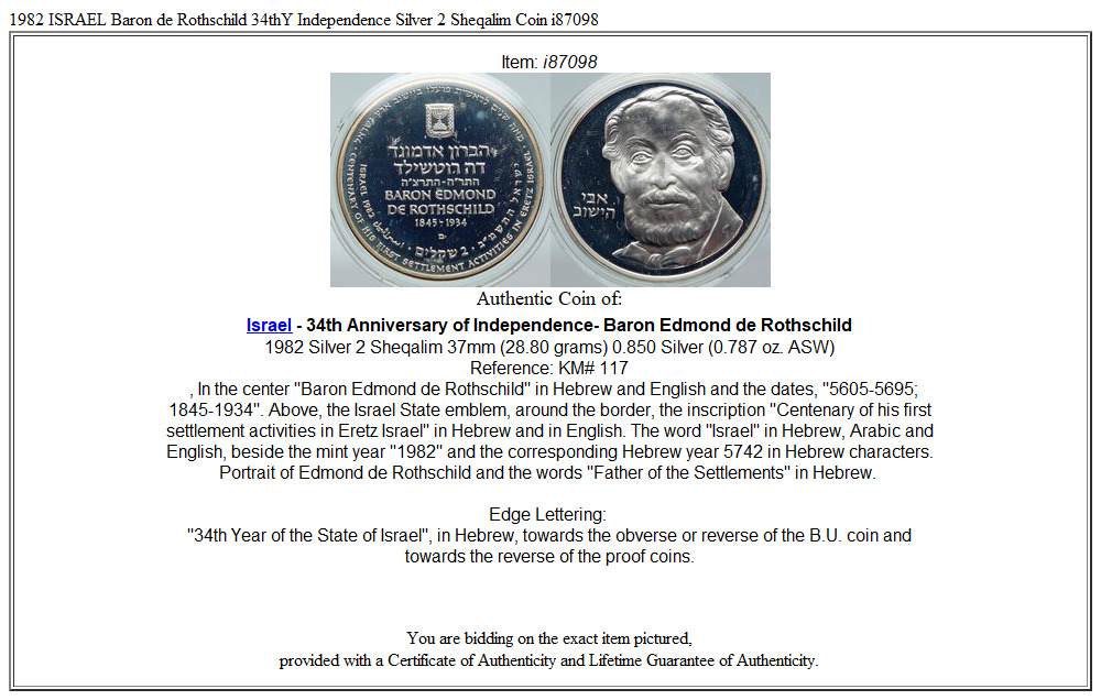 1982 ISRAEL Baron de Rothschild 34thY Independence Silver 2 Sheqalim Coin i87098