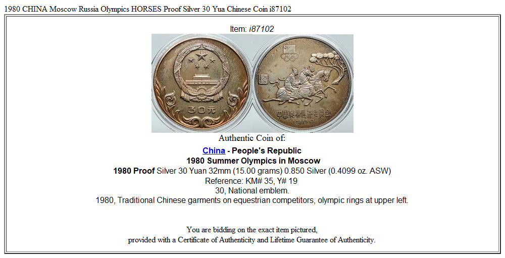 1980 CHINA Moscow Russia Olympics HORSES Proof Silver 30 Yua Chinese Coin i87102
