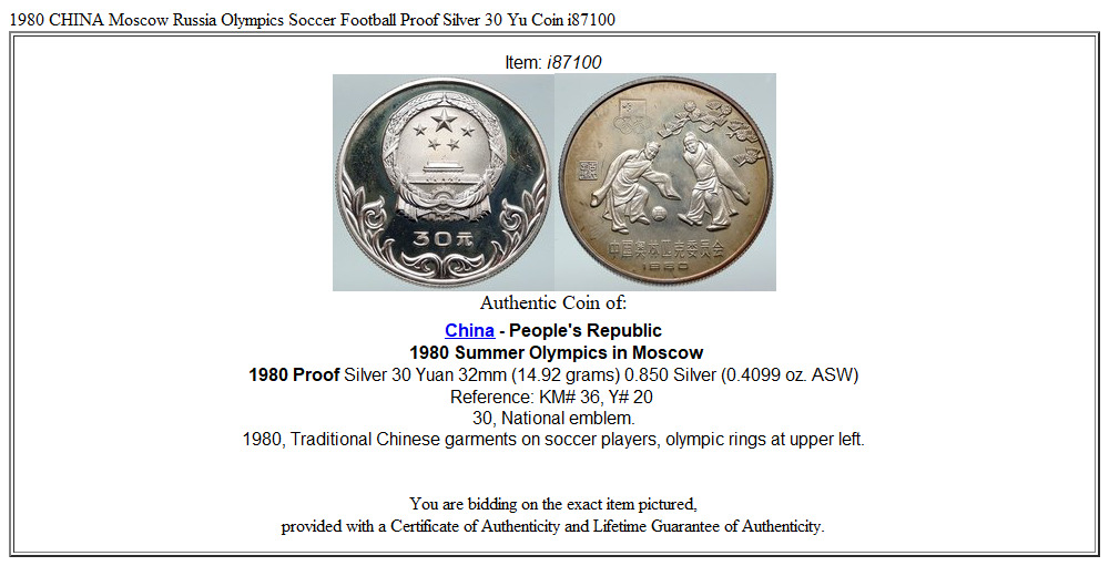 1980 CHINA Moscow Russia Olympics Soccer Football Proof Silver 30 Yu Coin i87100