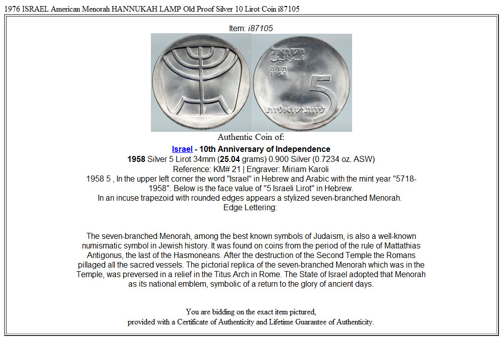 1976 ISRAEL American Menorah HANNUKAH LAMP Old Proof Silver 10 Lirot Coin i87105