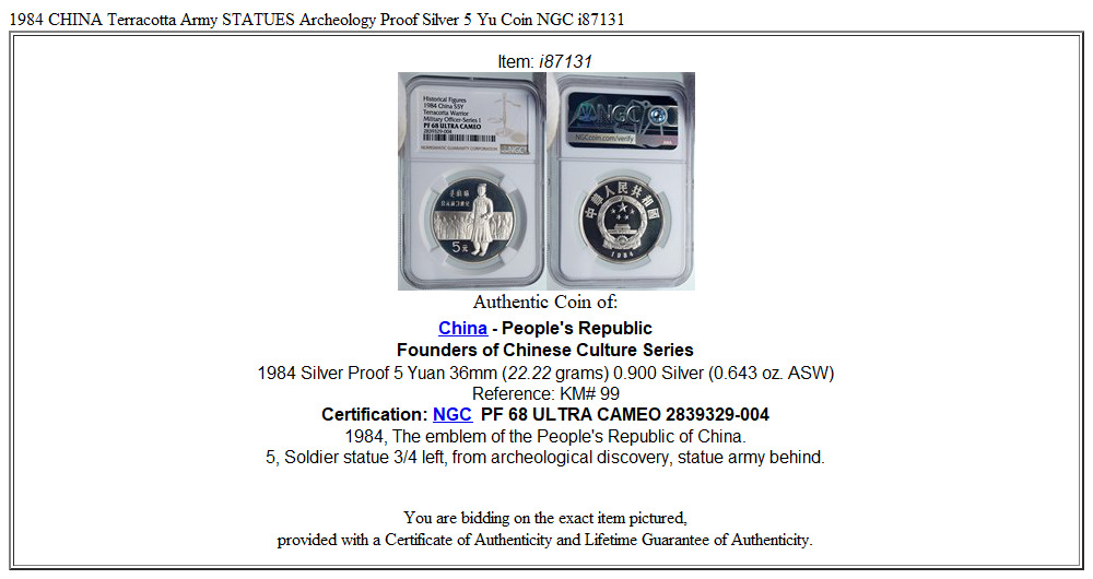 1984 CHINA Terracotta Army STATUES Archeology Proof Silver 5 Yu Coin NGC i87131