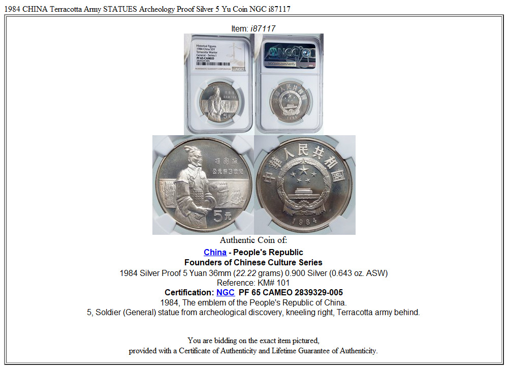 1984 CHINA Terracotta Army STATUES Archeology Proof Silver 5 Yu Coin NGC i87117