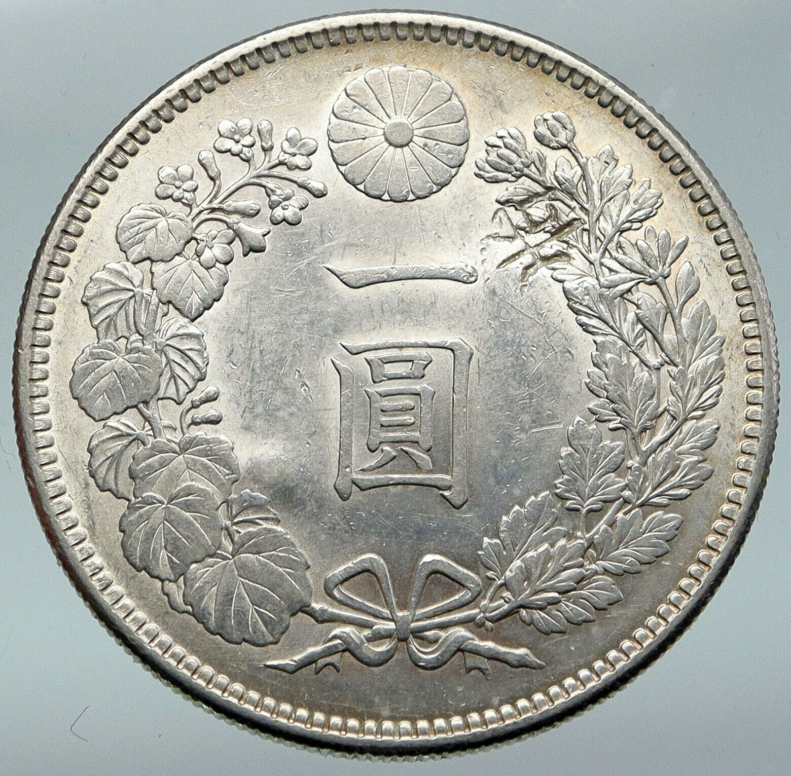 1912 JAPAN Emperor MEIJI Large Antique Silver 1 Yen Japanese Coin DRAGON i87162