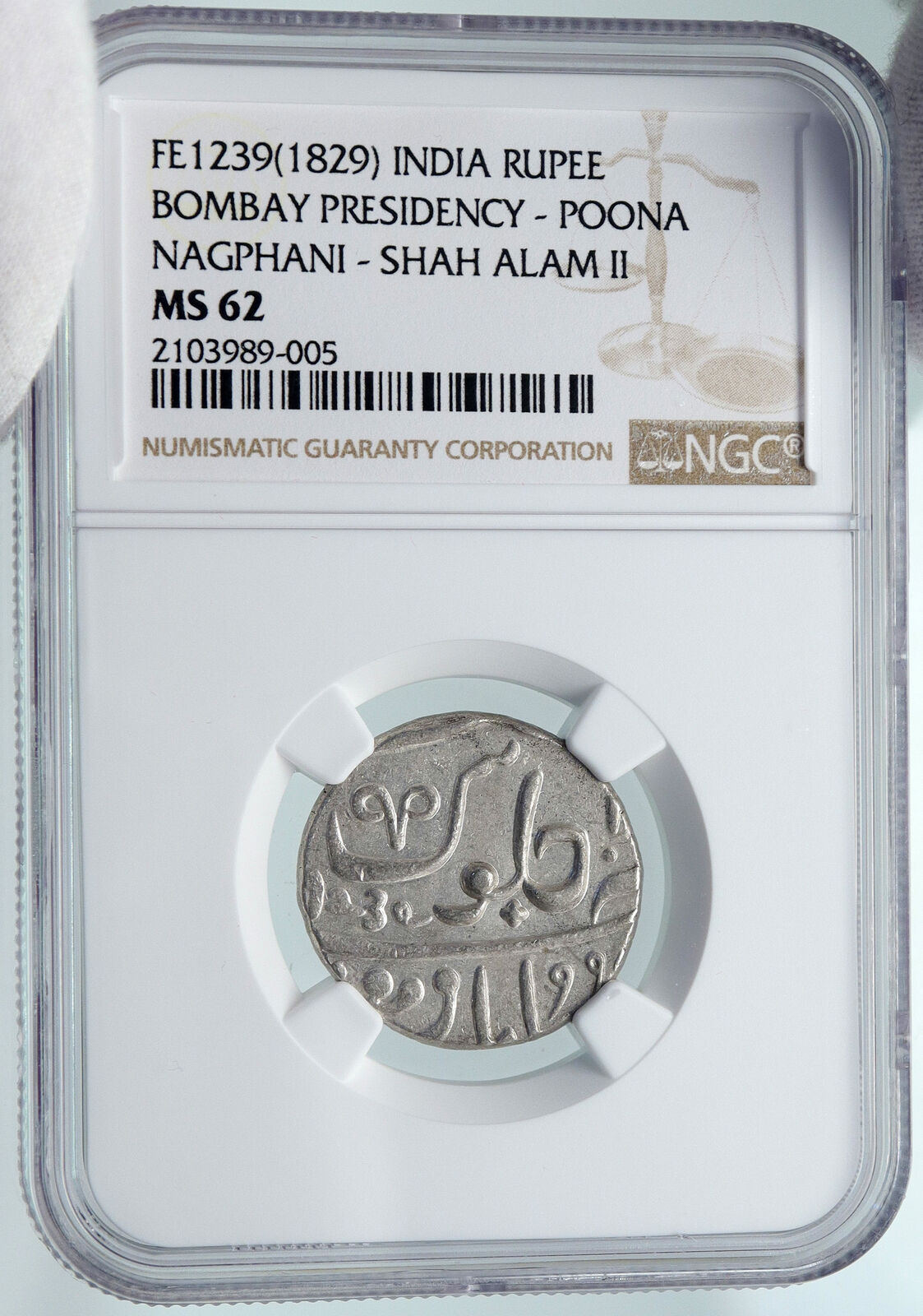 1829 (FE 1239) INDIA BRITISH OLD Bombay Presidency Silver RUPEE Coin NGC i87156