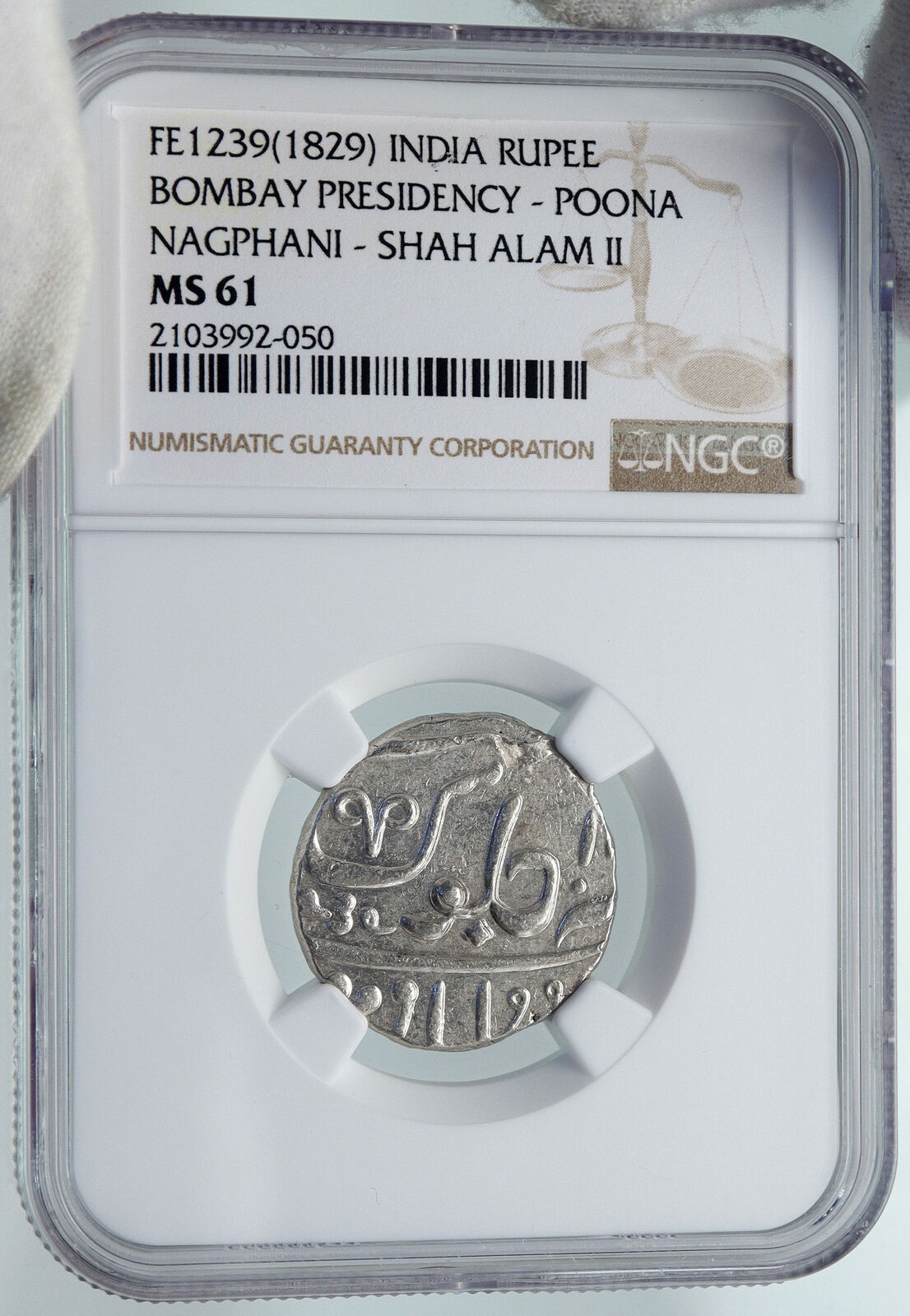 1829 (FE 1239) INDIA BRITISH OLD Bombay Presidency Silver RUPEE Coin NGC i87208