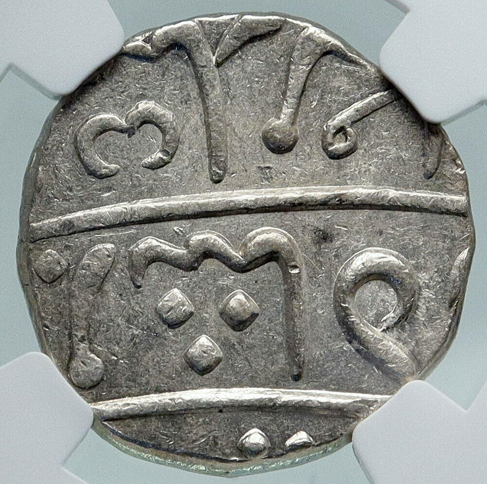 1829 (FE 1239) INDIA BRITISH OLD Bombay Presidency Silver RUPEE Coin NGC i87158