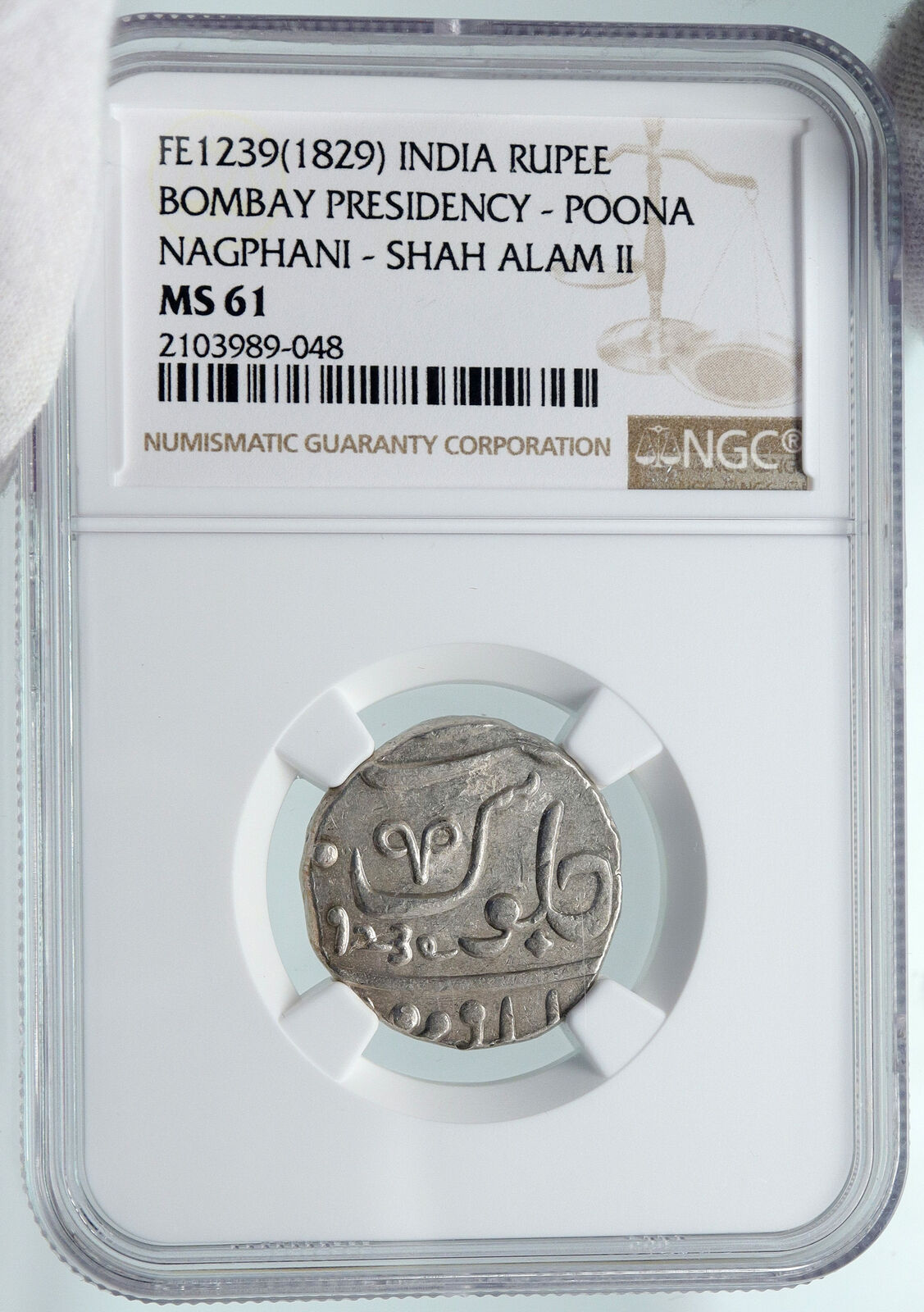 1829 (FE 1239) INDIA BRITISH OLD Bombay Presidency Silver RUPEE Coin NGC i87158