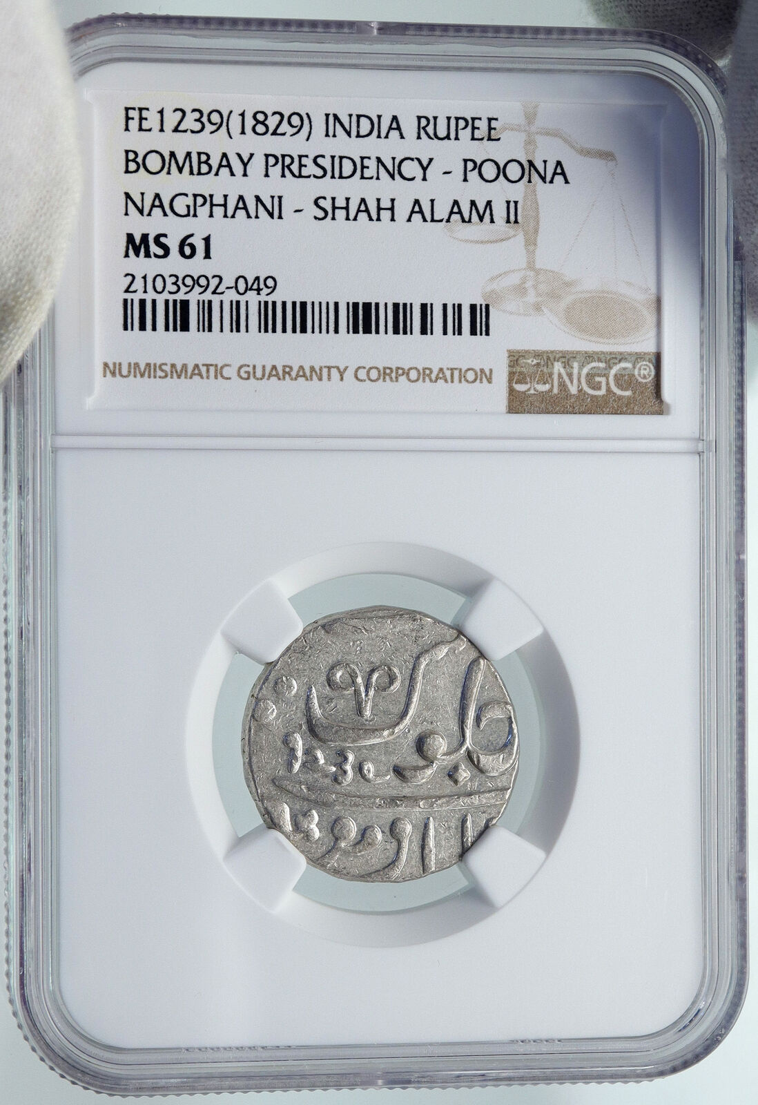 1829 (FE 1239) INDIA BRITISH OLD Bombay Presidency Silver RUPEE Coin NGC i87207