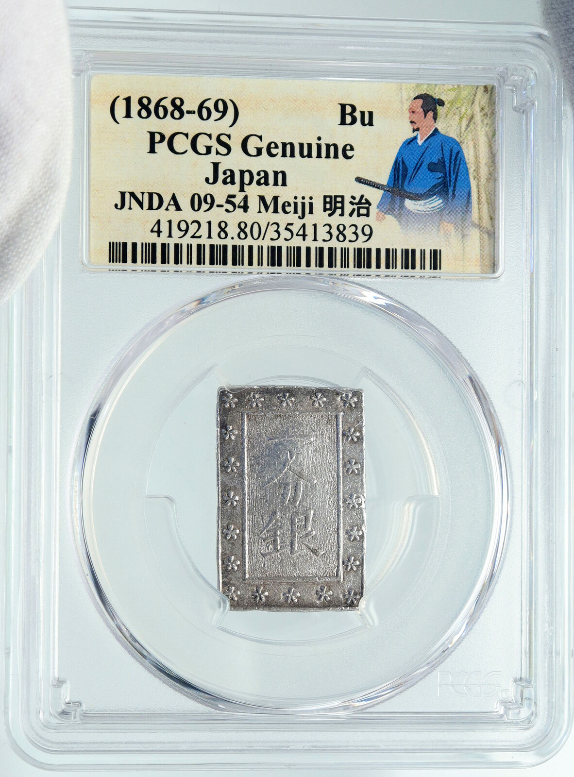 1868-69 JAPAN Emperor MEIJI Antique JAPANESE Vintage Silver Bu PCGS Coin i87247